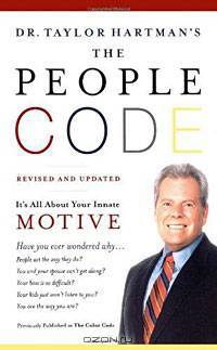 The People Code: It