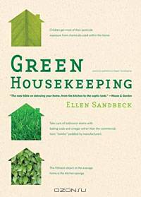 Green Housekeeping