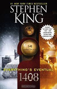 Everything