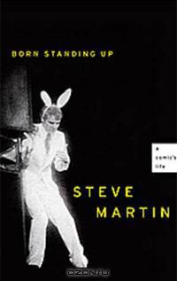 Born Standing Up: A Comic