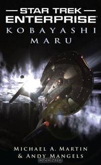 Star Trek: Enterprise: Kobayashi Maru