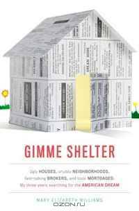 Gimme Shelter
