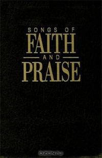 Songs of Faith & Praise Leather Shaped Note