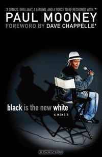 Black Is the New White