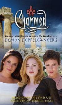 Demon Doppelgangers