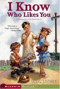 I Know Who Likes You