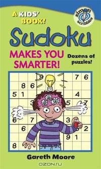 Sudoku Makes You Smarter!