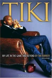 Tiki: My Life in the Game and Beyond