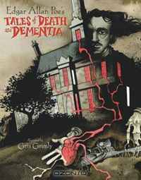 Edgar Allan Poe