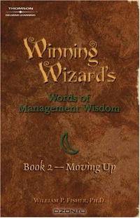 Winning Wizard
