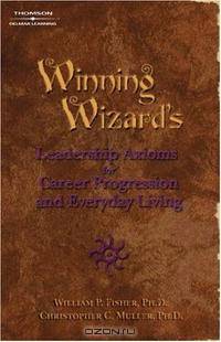 Winning Wizard