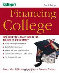 Financing College: How Much You