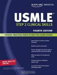 Kaplan USMLE Step 2 Clinical Skills (Kaplan Medical)