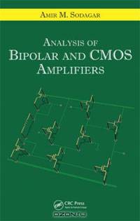 Analysis of Bipolar and CMOS Amplifiers
