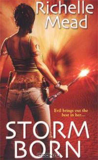Storm Born (Dark Swan, Book 1)