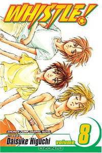 Whistle!, Volume 8 (Whistle!)