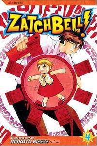 Zatch Bell!, Volume 4 (Zatch Bell)
