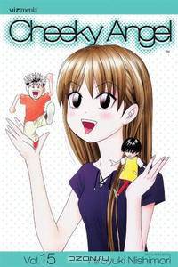 Cheeky Angel, Volume 15 (Cheeky Angel)