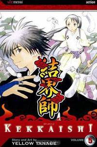 Kekkaishi, Volume 5