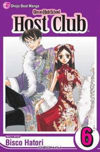 Ouran High School Host Club, Volume 6