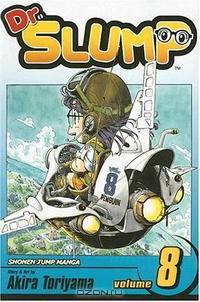 Dr. Slump, Volume 8 (Dr. Slump)