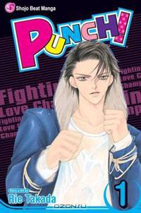 Punch!, Volume 1