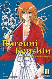 Rurouni Kenshin, Vol. 1