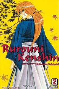Rurouni Kenshin, Vol. 2
