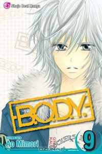 B.O.D.Y., Vol. 9