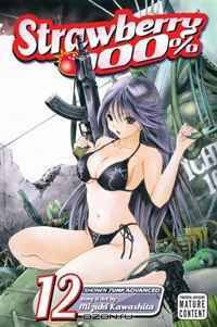 Strawberry 100%, Vol. 12 (Strawberry 100 %)