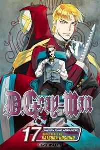 D. Gray-Man, Vol. 17: Parting Ways (D.Gray-Man)