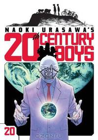 Naoki Urasawa