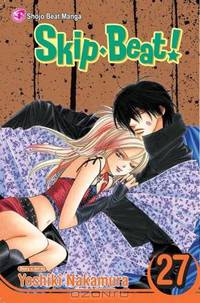 Skip Beat! Volume 27