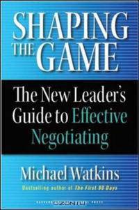 Shaping the Game: The New Leader