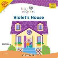 Baby Einstein: Violet