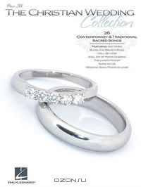 The Christian Wedding Collection
