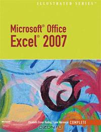 Microsoft Office Excel 2007