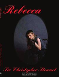 Rebecca: Rebecca De Mornay