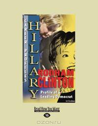 Hillary Rodham Clinton