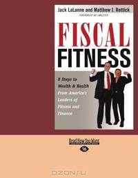 Fiscal Fitness