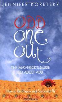 Odd One Out: The Maverick