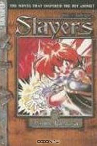 Slayers Volume 7: Gaav