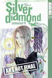 Silver Diamond, Vol. 9: The Graveyard of Bells