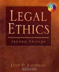 Legal Ethics