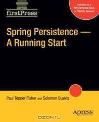 Spring Persistence — A Running Start (Firstpress)