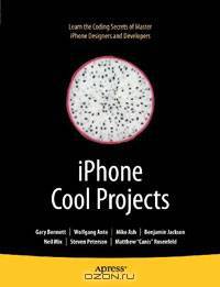 iPhone Cool Projects
