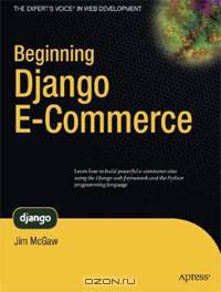 Beginning Django E-Commerce
