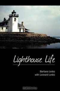 Lighthouse Life