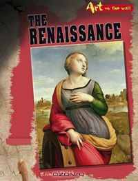 Renaissance (Art Off the Wall)