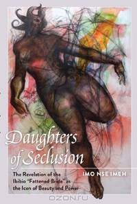 Daughters of Seclusion (Black Studies & Critical Thinking)